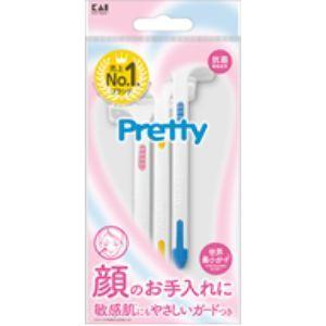 貝印 カミソリ プリティー フェイスT 3本入 「化粧品」 : 薬の