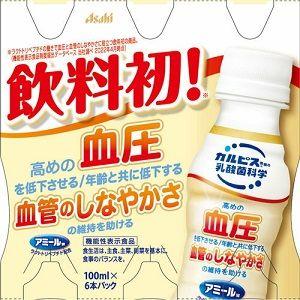 カルピス 「アサヒ飲料」 アミールW 100ml×6本 : 薬のファインズ