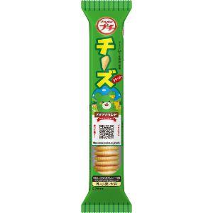 「ブルボン」　プチチーズ　40ｇ×10個セット　