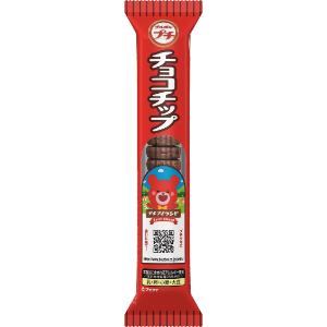 「セット販売」「ブルボン」　プチチョコチップ　47g×10個セット　