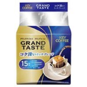 伊藤園（ITO EN） お〜いお茶エコティーバッグほうじ茶 20袋 : 薬の