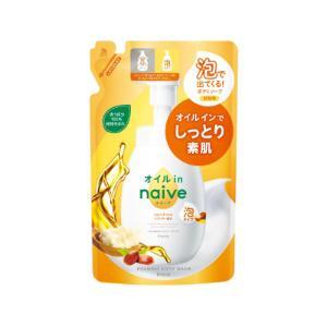 「クラシエホームプロダクツ」　ナイーブ　泡で出てくるボディソープ　オイルイン　つめかえ用　480ml