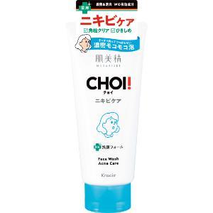 「クラシエ」 肌美精 CHOI！フェイスウォッシュ 薬用ニキビケア 110g 「化粧品」