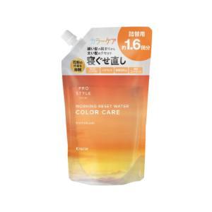 黒百合 速乾性セットローション ハード 詰め替え 200ml : サンドラッグ