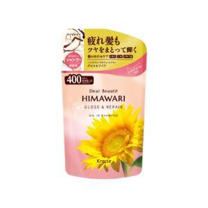 ナーセリー Wクレンジング ジェル ゆず ( 180ml )/ : 爽快ドラッグ
