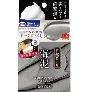 「牛乳石鹸」 自然ごこち 沖縄海泥 洗顔石けん 80g 「化粧品」