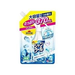 熱中対策 頭髪用 アイスドライ 158ｇ入 冷却スプレー 髪にこもる暑さ ３０度でふきとぶ 冷感 おしゃれ 暑さ対策 熱中症対策 生活館まる 通販 Yahoo ショッピング