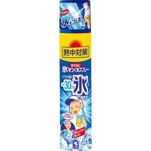 小林製薬 熱中対策タオルに氷をつくるスプレー230ml 「日用品」 : 薬の