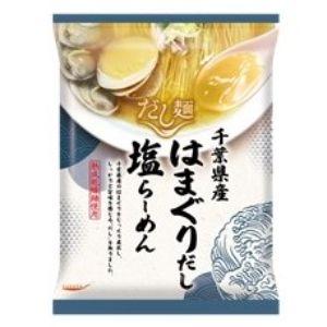 tabete だし麺 千葉県産はまぐりだし塩らーめん ( 108g×10セット
