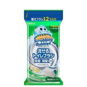 「ジョンソン」　スクラビングバブル流せるトイレブラシ　ホワイトブロッサム　付け替え　１２個入