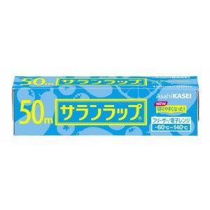 「旭化成」 サランラップ 15cm×50m 1本入 「日用品」