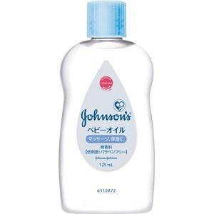 「ジョンソン&amp;ジョンソン」 ジョンソン ベビーオイル 無香性 125mL「化粧品」