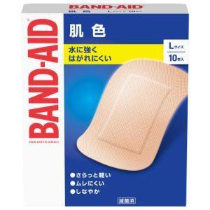 送料無料】株式会社ユヤマ マルチリボン（黒）フルマスク YMR5840BL 10