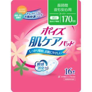 「日本製紙クレシア」 ポイズ 肌ケアパッド 吸水ナプキン 長時間・夜も安心用 スーパー 170cc 16枚 「衛生用品」