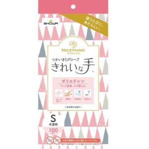 「ショーワグローブ」　ナイスハンドきれいな手つかいきりポリエチ　Ｓサイズ　100枚入