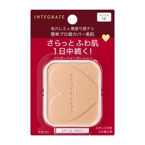 「資生堂」　インテグレートプロフィニッシュファンデーション　オークル10　（レフィル）　10g
