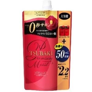 「資生堂」 TSUBAKI (ツバキ) プレミアムモイスト ヘアコンディショナー つめかえ用 大容量 660mL 「日用品」｜薬のファインズファルマ