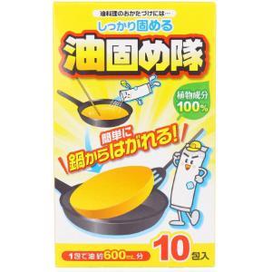 「コットンラボ」　油固め隊　10包入