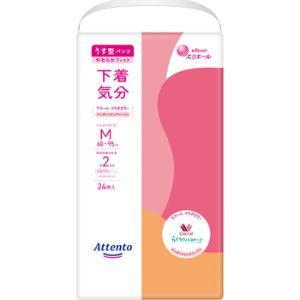 野口医学研究所 納豆キナーゼHQ 「健康食品」 : 薬のファインズ