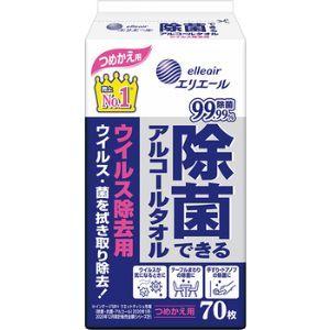 「大王製紙」エリエール 除菌できるアルコールタオル ウイルス除去用 つめかえ用(70枚入)「日用品」