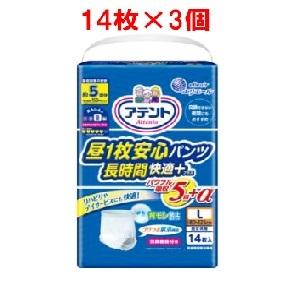 「大王製紙」アテント 昼1枚安心パンツ長時間快適+L共用14枚×3個セット(医療費控除対象品)「衛生...
