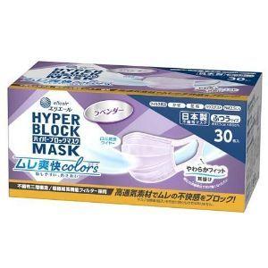エリエール Zutto エリカラ ナチュラルホワイト ふつうサイズ ( 30枚入