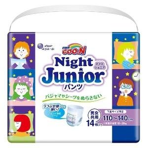 「大王製紙」 グーン ナイトジュニアパンツ14枚 「衛生用品」