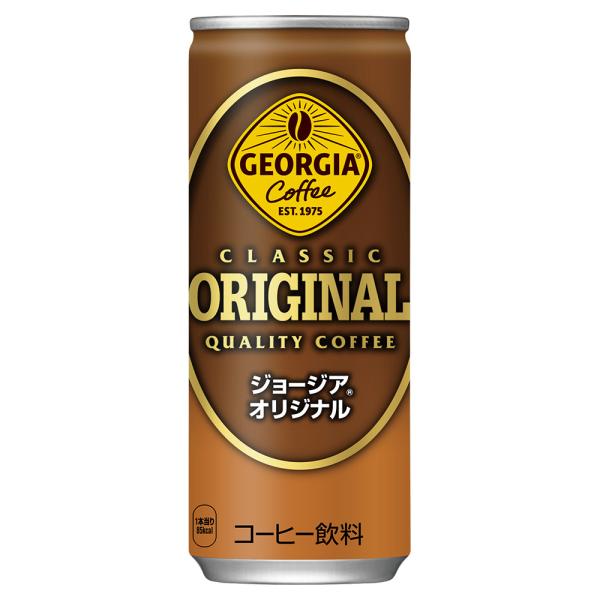 「コカ・コーラ社」　ジョージアオリジナル 250g缶ｘ30本　「1ケース」