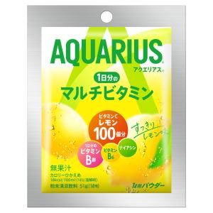 「コカ・コーラ社」 アクエリアス1日分のマルチビ...の商品画像