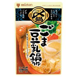 「優良配送対応」「ミツカン」　ミツカン　〆まで美味しい　ごま豆乳鍋つゆ　ストレート　750g