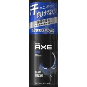 AXE(アックス) ブラック フレグランス ボディスプレー ( 60g