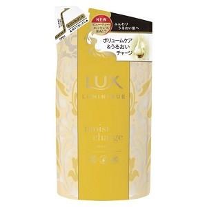 「ユニリーバ」 ラックス ルミニーク モイストチャージ トリートメント つめかえ用 350g 「日用...