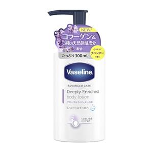 「優良配送対応」「ユニリーバ」 ヴァセリン (Vaseline) ディープリー エンリッチド ボディ...