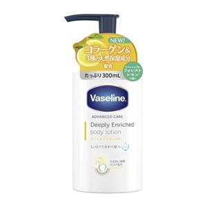 「ユニリーバ」 ヴァセリン (Vaseline) ディープリー エンリッチド ボディローション フォレストレモンの香り 300mL 「化粧品」