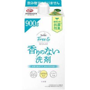 「ＮＳファーファ・ジャパン」　ファーファ　フリーアンド　香りのない洗剤　詰替パック　900g