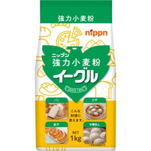 「セット販売」「ニップン」　ニップン　イーグル（強力粉）　1kg×15個セット　｜薬のファインズファルマ