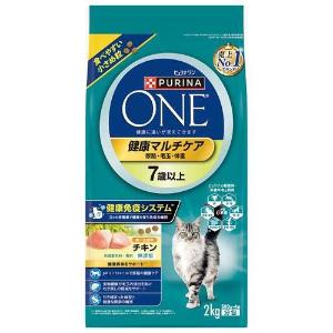 のんびりです ピュリナワン 避妊去勢した猫の体重ケア チキン 2kg×6個 ピュリナワンキャット 避妊・去勢猫の体重ケア チキン ( 2kg(500g*4袋