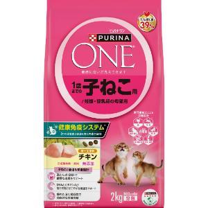 Nestle（ネスレ） [12個セット]ピュリナワンキャット 避妊・去勢した猫