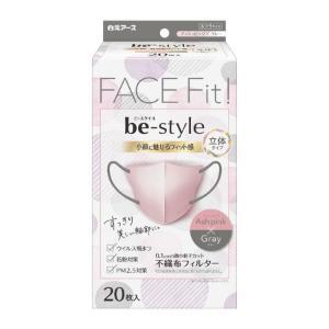 ナイトミン 鼻呼吸テープ アロマラベンダーの香り ( 21枚入 ) : 爽快