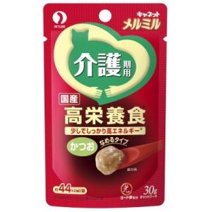 アイシア（AIXIA） 国産 健康缶パウチ 介護用高栄養食 スプーンで