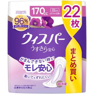Kao（花王） 薬用 サニーナ 本体 90ml (医薬部外品) 「日用品」 : 薬の