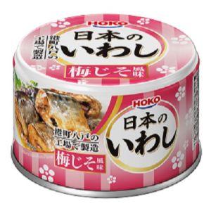 「宝幸」　宝幸　日本のいわし梅じそ風味　140g×6缶　｜finespharma