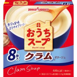 「ポッカサッポロ」　おうちスープ　クラム８袋入箱　96.0g×5個セット　