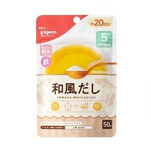 「ピジョン」 かんたん粉末+鉄 和風だし 50g 「フード・飲料」