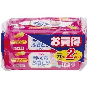 「ピジョン」 ピジョン　手・口ふきとりナップ詰め替え用 70枚入2パック入 「日用品」｜finespharma