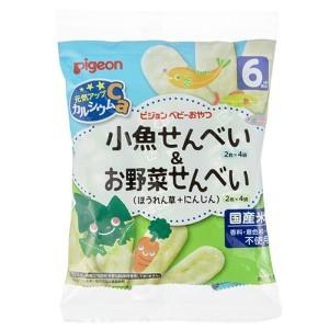 「ピジョン」 ピジョン 元気アップカルシウム 小魚せんべい＆お野菜せんべい 1セット 「フード・飲料...