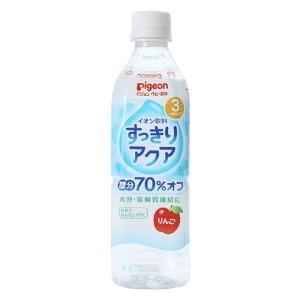 「ピジョン」 ピジョン ベビー飲料 イオン飲料 すっきりアクア りんご 500mL 「フード・飲料」