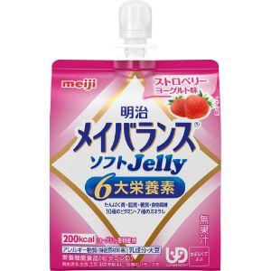 明治 メイバランス さわやかヨーグルト味 37本（賞味期限2026.12.12） 明治 メイバランス カップ さわやかヨーグルト味 ( 125ml*12本入