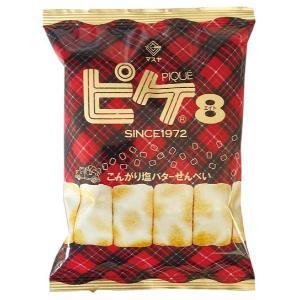 ぜんまい プーカ セット販売」「三幸製菓」三幸のソフトせん サラダ味 55g 20個セット