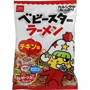 「セット販売」「おやつカンパニー」　ベビースターラーメンチキン味　36ｇ　24袋セット　